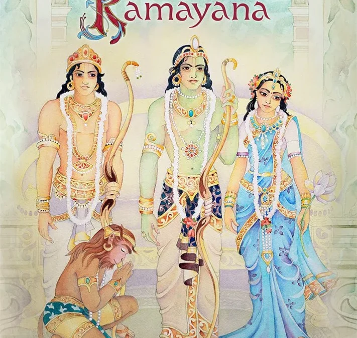 Illuminations from the Ramayana Book Design